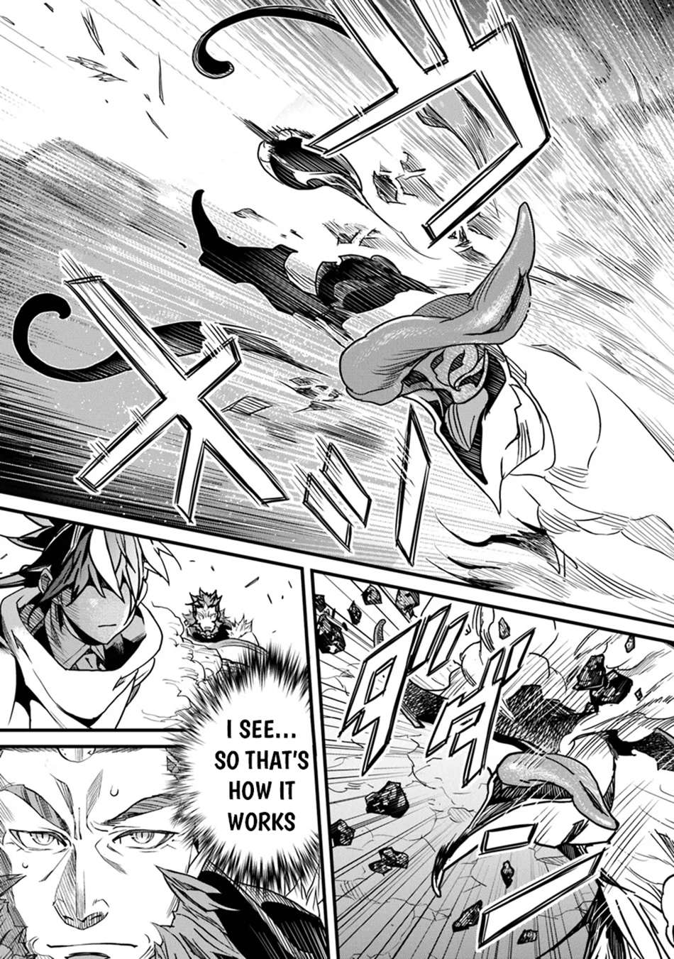 Yakudatazu Skill Ni Jinsei O Sosogikomi 25-Nen, Imasara Saikyou No Boukentan Midori Kashi No Akira Chapter 44 12